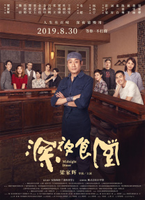 gay互操网站